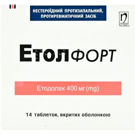 в Україні - фото №1 в Україні