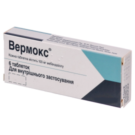 в городе Харьков : цены, характеристики.  - фото №1  в городе Харьков : цены, характеристики.