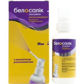 в аптеці - фото №1  в аптеці