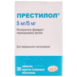 в городе Вышгород : цены, характеристики.  - фото №1  в городе Вышгород : цены, характеристики.