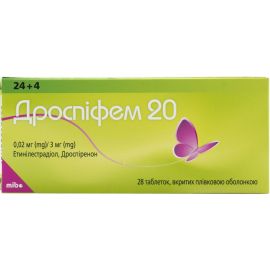 в місті Бориспіль : ціни, характеристика. - фото №1 в місті Бориспіль : ціни, характеристика.