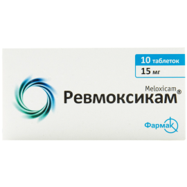 в місті Біла Церква : ціни, характеристика. - фото №1 в місті Біла Церква : ціни, характеристика.