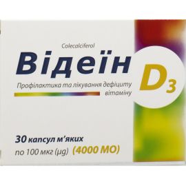 фото - фото №1 фото