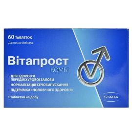 купити - фото №1 купити