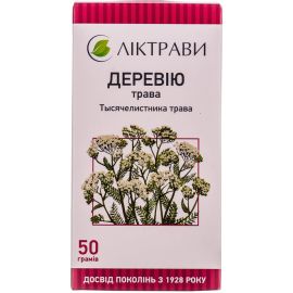 в городе Вышгород : цены, характеристики.  - фото №1  в городе Вышгород : цены, характеристики.