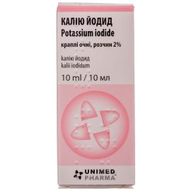 в городе Луцк : цены, характеристики.  - фото №1  в городе Луцк : цены, характеристики.