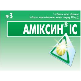 недорого - фото №1 недорого