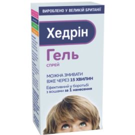 в місті Кременчук : ціни, характеристика. - фото №1 в місті Кременчук : ціни, характеристика.