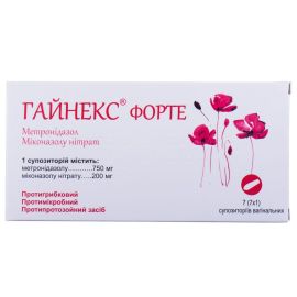 в городе Вышгород : цены, характеристики.  - фото №1  в городе Вышгород : цены, характеристики.