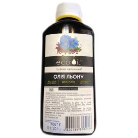 в місті Обухів : ціни, характеристика. - фото №1 в місті Обухів : ціни, характеристика.