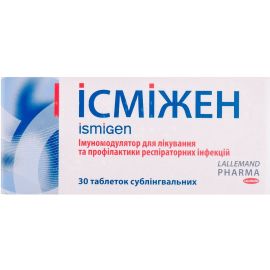 замовити - фото №1 замовити