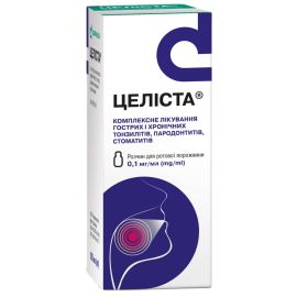 в місті Бориспіль : ціни, характеристика. - фото №1 в місті Бориспіль : ціни, характеристика.