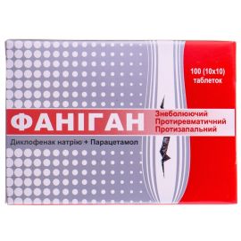 в городе Рахов : цены, характеристики.  - фото №1  в городе Рахов : цены, характеристики.