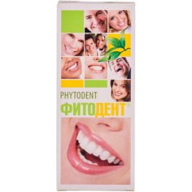 в городе Луцк : цены, характеристики.  - фото №1  в городе Луцк : цены, характеристики.