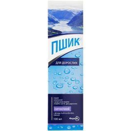 в місті Фастів : ціни, характеристика. - фото №1 в місті Фастів : ціни, характеристика.