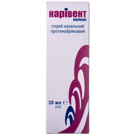 в місті Прилуки : ціни, характеристика. - фото №1 в місті Прилуки : ціни, характеристика.