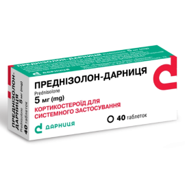 в місті Богородчани : ціни, характеристика.  - фото №1  в місті Богородчани : ціни, характеристика.