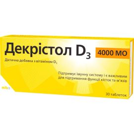 в городе Первомайск : цены, характеристики.  - фото №1  в городе Первомайск : цены, характеристики.