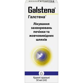 в городе Одесса : цены, характеристики. - фото №1 в городе Одесса : цены, характеристики.
