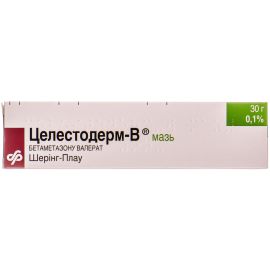 в місті Біла Церква : ціни, характеристика. - фото №1 в місті Біла Церква : ціни, характеристика.