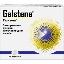 в місті Перещепине : ціни, характеристика.  - фото №1  в місті Перещепине : ціни, характеристика.