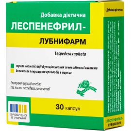 в Україні - фото №1 в Україні