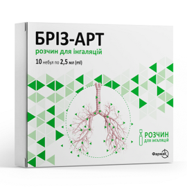 цена - фото №1 цена