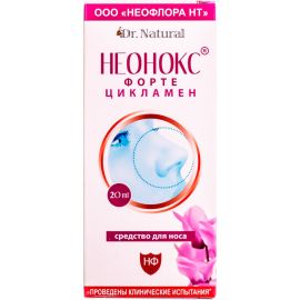 в городе Одесса : цены, характеристики.  - фото №1  в городе Одесса : цены, характеристики.