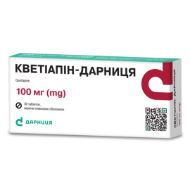 в місті Запоріжжя : ціни, характеристика. - фото №1 в місті Запоріжжя : ціни, характеристика.