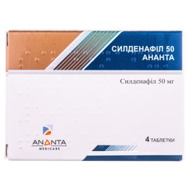 в місті Кременчук : ціни, характеристика. - фото №1 в місті Кременчук : ціни, характеристика.