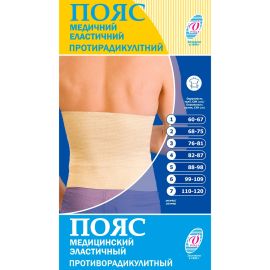 замовити - фото №1 замовити