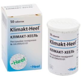 в городе Дрогобыч : цены, характеристики. - фото №1 в городе Дрогобыч : цены, характеристики.