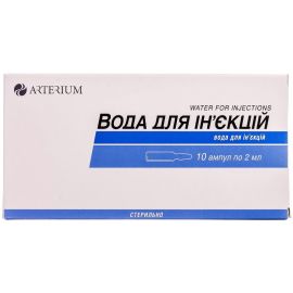 в Києві : ціни, характеристика. - фото №1 в Києві : ціни, характеристика.