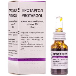 в інтернет-аптеці - фото №1 в інтернет-аптеці