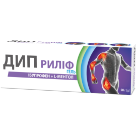 в місті Кривий Ріг : ціни, характеристика. - фото №1 в місті Кривий Ріг : ціни, характеристика.