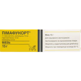 в городе Брюховичи : цены, характеристики. - фото №1 в городе Брюховичи : цены, характеристики.
