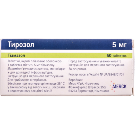 в городе Луцк : цены, характеристики.  - фото №1  в городе Луцк : цены, характеристики.
