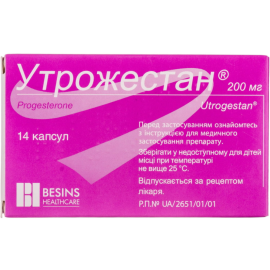 в городе Вышгород : цены, характеристики.  - фото №1  в городе Вышгород : цены, характеристики.