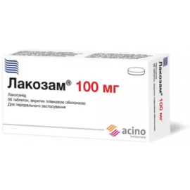 в городе Запорожье : цены, характеристики. - фото №1 в городе Запорожье : цены, характеристики.