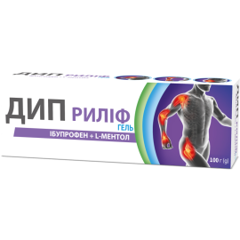 в городе Запорожье : цены, характеристики. - фото №1 в городе Запорожье : цены, характеристики.