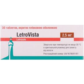 в місті Хмельницький : ціни, характеристика.  - фото №1  в місті Хмельницький : ціни, характеристика.
