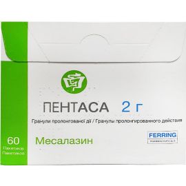 в місті Первомайськ : ціни, характеристика.  - фото №1  в місті Первомайськ : ціни, характеристика.