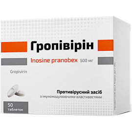 в городе Глобино : цены, характеристики.  - фото №1  в городе Глобино : цены, характеристики.
