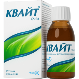 в місті Гостомель : ціни, характеристика. - фото №1 в місті Гостомель : ціни, характеристика.