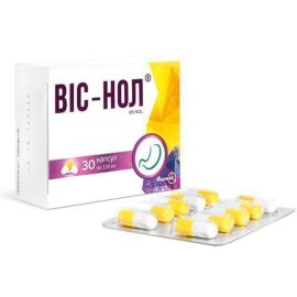 в городе Софиевка : цены, характеристики.  - фото №1  в городе Софиевка : цены, характеристики.