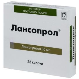 купити - фото №1 купити