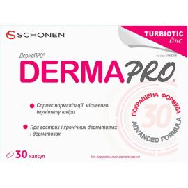 в місті Дрогобич : ціни, характеристика. - фото №1 в місті Дрогобич : ціни, характеристика.