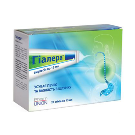 в городе Харьков : цены, характеристики. - фото №1 в городе Харьков : цены, характеристики.