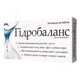 в місті Миколаїв : ціни, характеристика. - фото №1 в місті Миколаїв : ціни, характеристика.