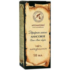 в городе Лубны : цены, характеристики. - фото №1 в городе Лубны : цены, характеристики.